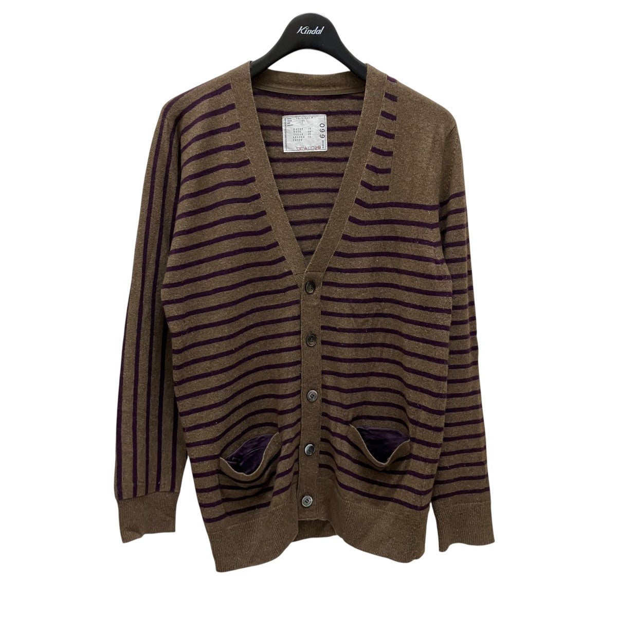 sacai ボーダーカーディガン シミ 解れあり sacai ボーダーカーディガン シミ 解れあり セール】 【See she