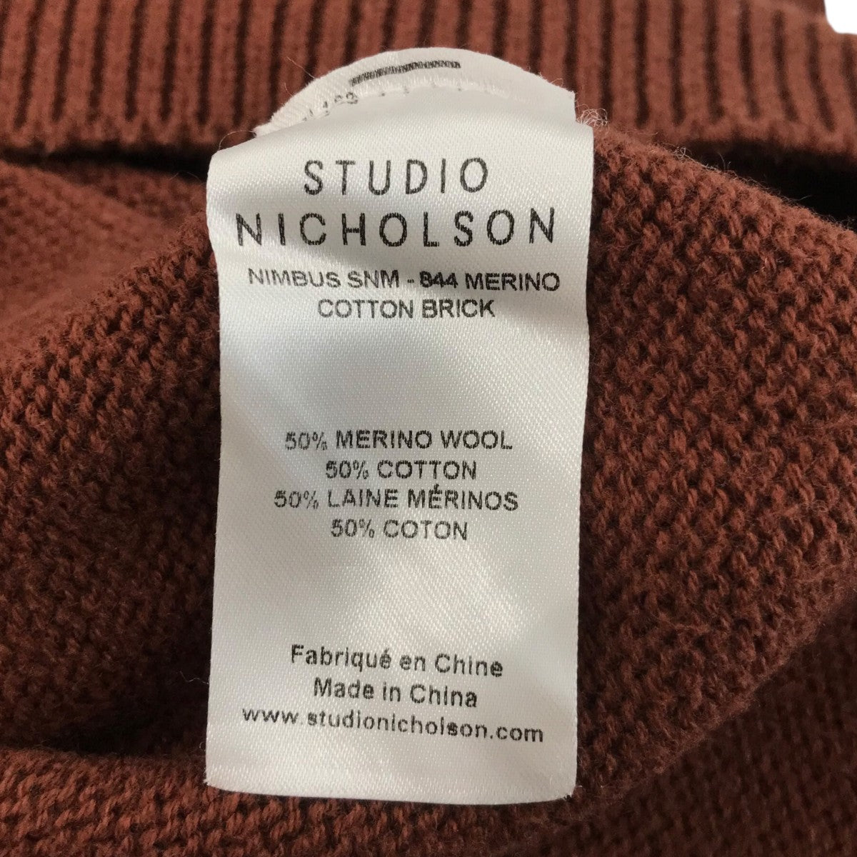 STUDIO NICHOLSON(スタジオニコルソン) ニット ブラウン サイズ M