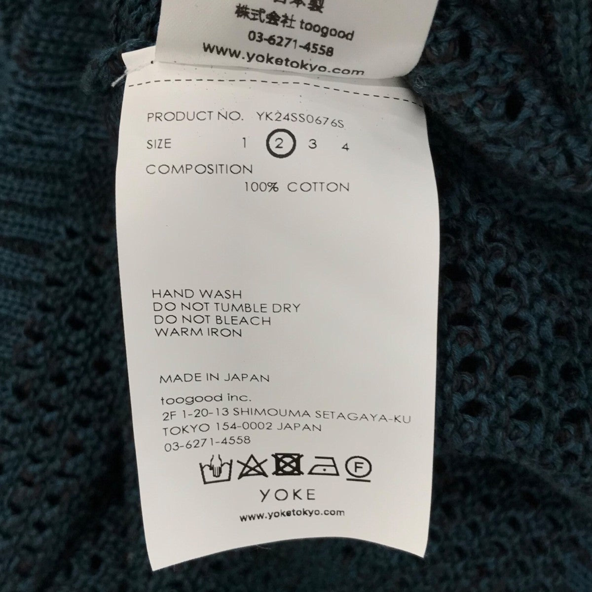 YOKE(ヨーク) 24SS「MESH KNITTED BUTTONED CARDIGAN」メッシュ YOKE(ヨーク) 24SS「MESH KNITTED BUTTONED CARDIGAN」メッシュ