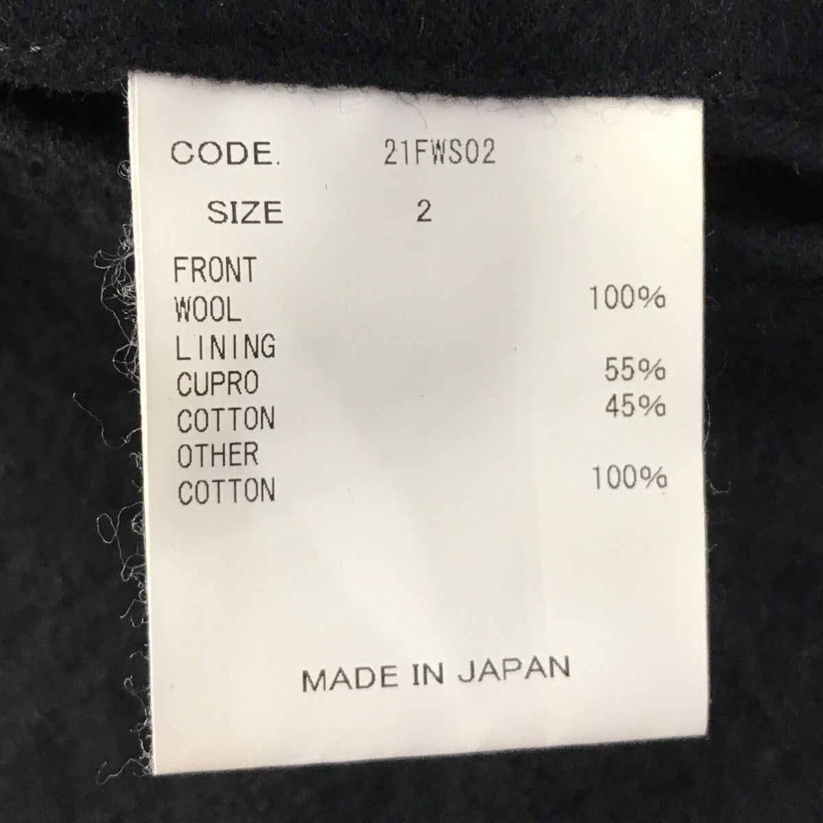 NEWS ライブ　オーダーメイド商品 O project BLAZER JACKET - Brushed soft wool cloth #BLACK