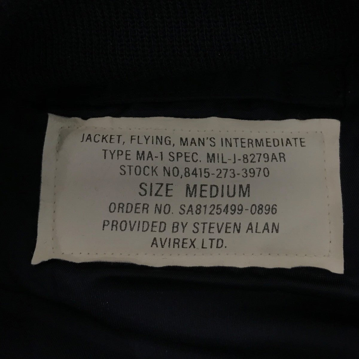 AVIREX×STEVEN ALAN MA-1ジャケット ブラック サイズ M｜【公式