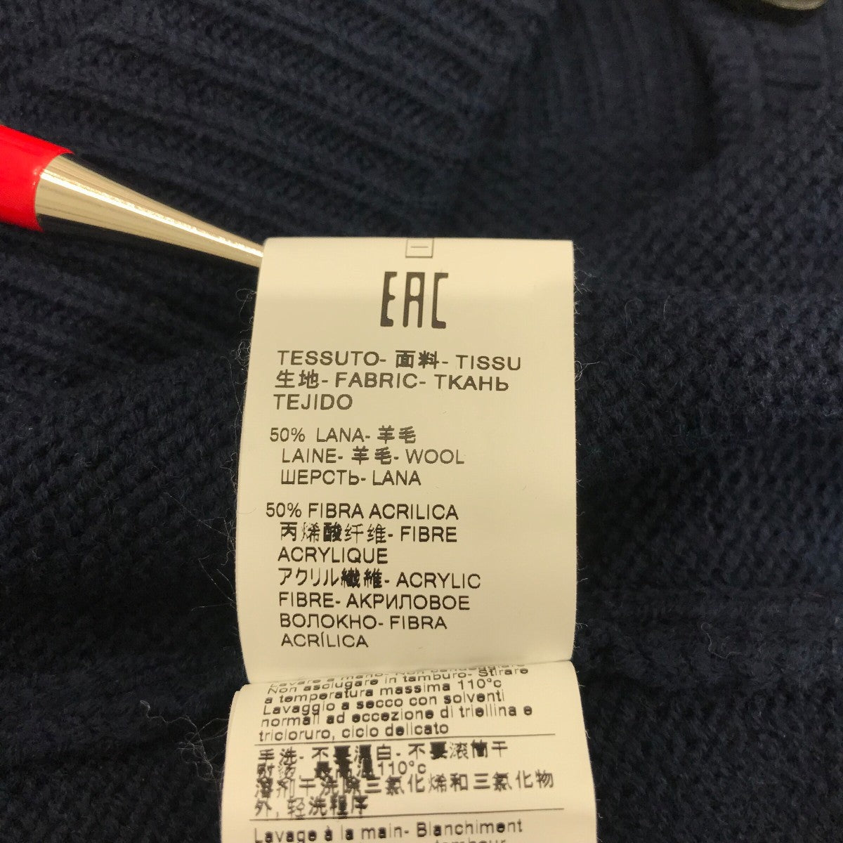 Mimmin様 確認ページ ドメインを削除すると脅す：ムームードメインになりすます