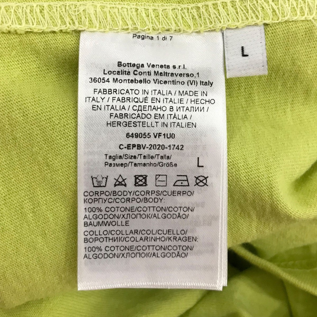 Ｔシャツ649055