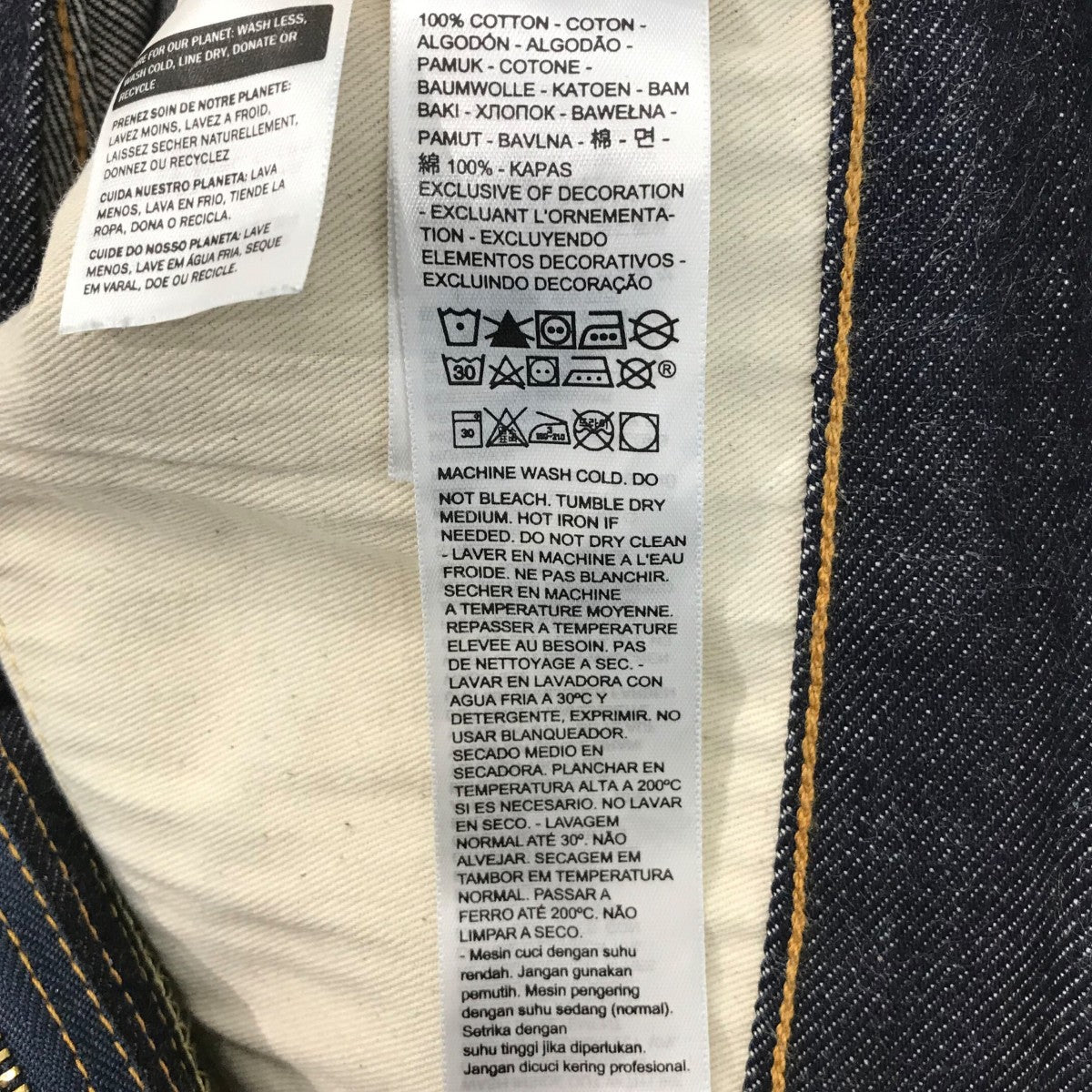 みんページ LEVIS VINTAGE CLOTHING リーバイス 501ZXX ヴィンテージ 1954年