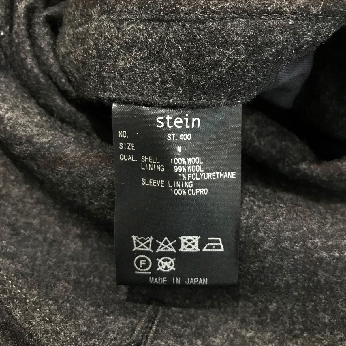「INVERTED PLEATS BALMACAAN COAT」バルマカンコートST 400