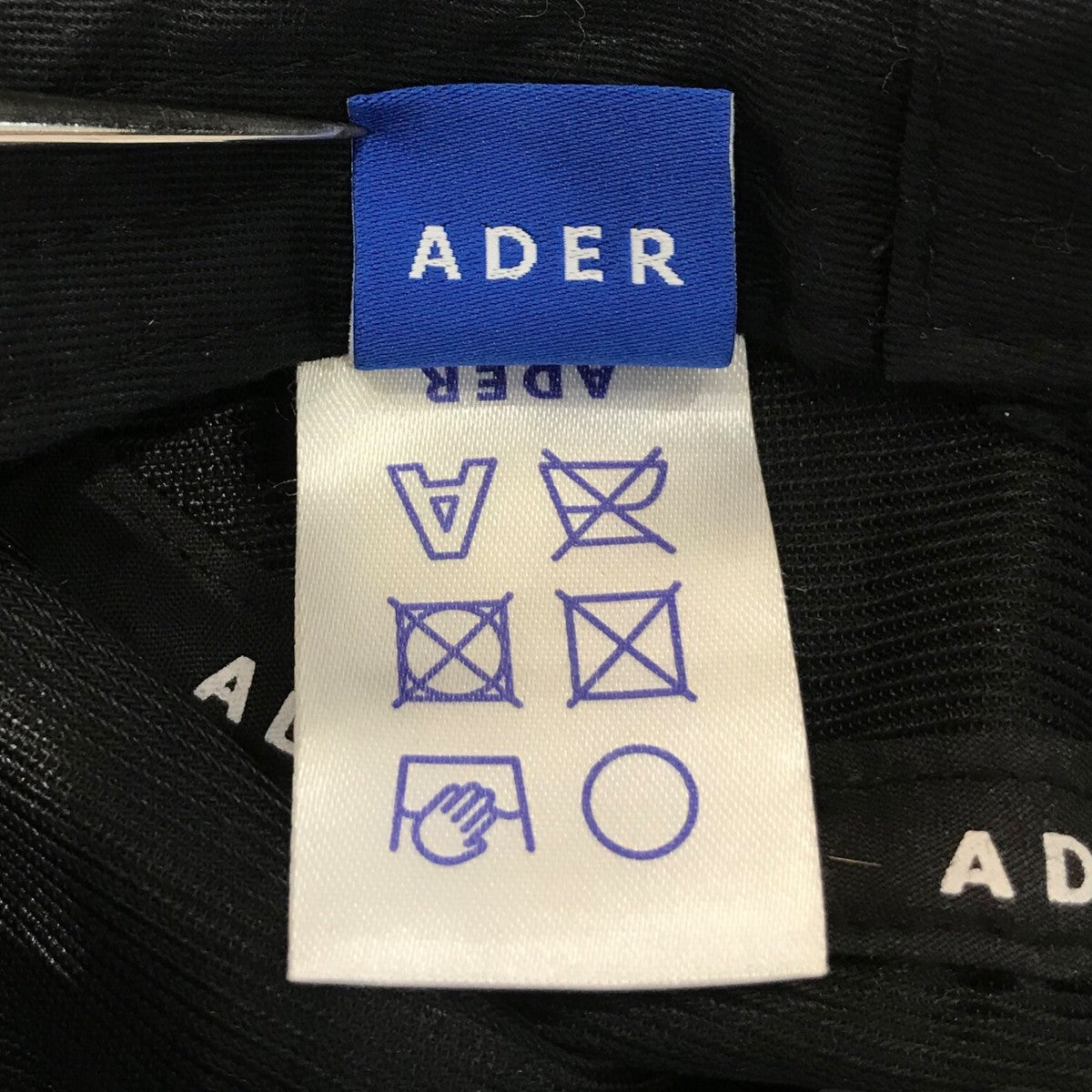 ブランド古着】ADER error / アーダーエラー ベルト バケット
