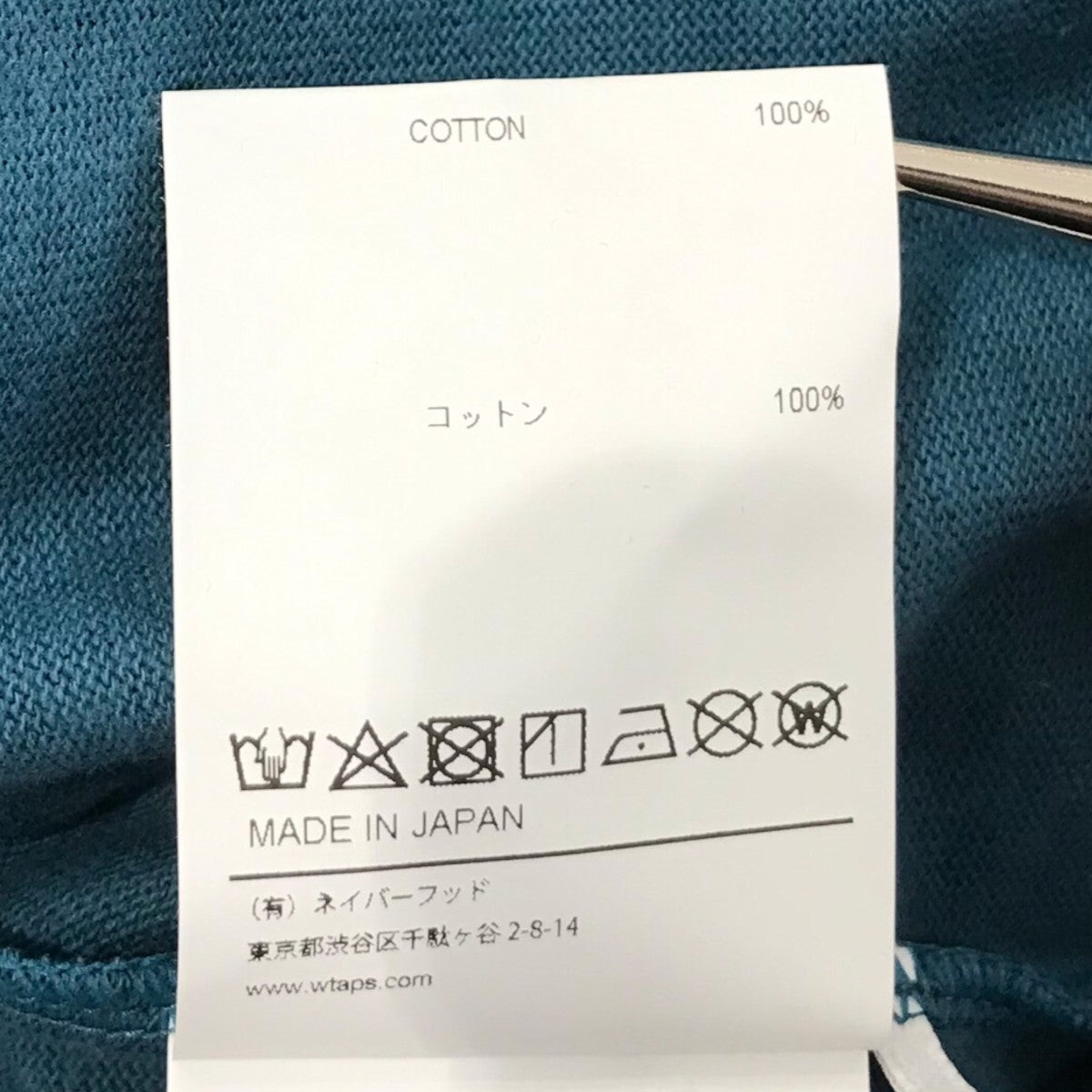 WTAPS(ダブルタップス) 25SS「SIGN LS COTTON」長袖Tシャツ