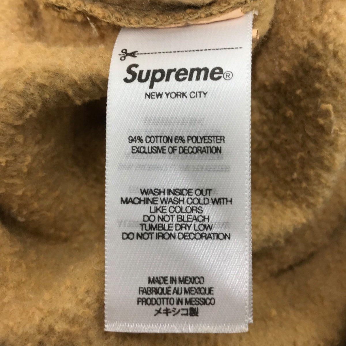 Supreme スモールボックスロゴ　グレーショートパンツ Supreme(シュプリーム) 24SS「Overdyed Small Box Sweatshort
