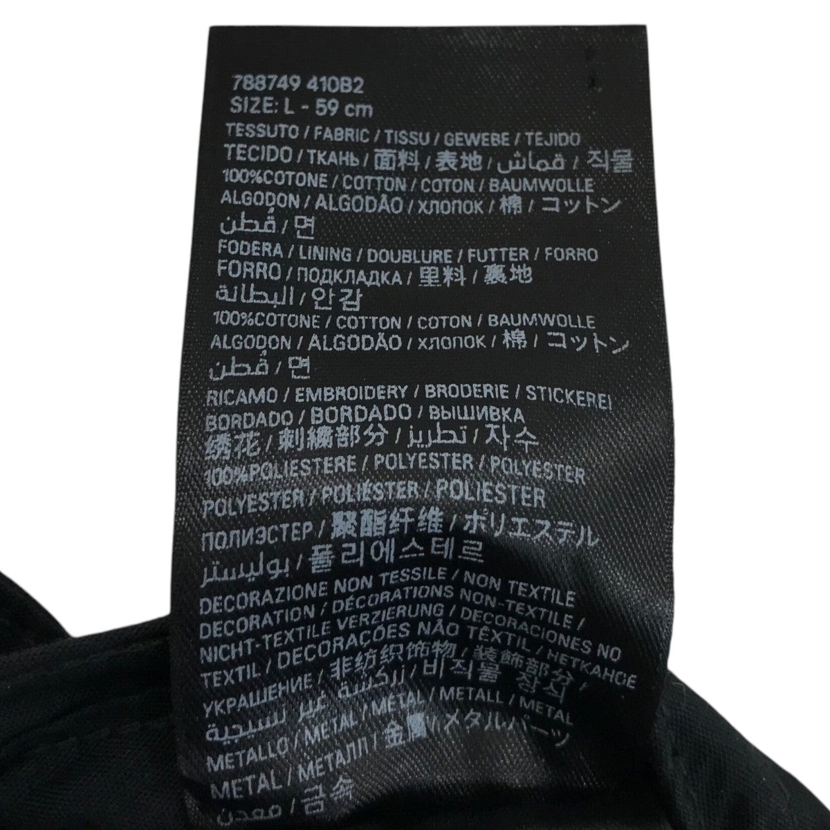 BALENCIAGA(バレンシアガ) 24SSピアッシングキャップ788749