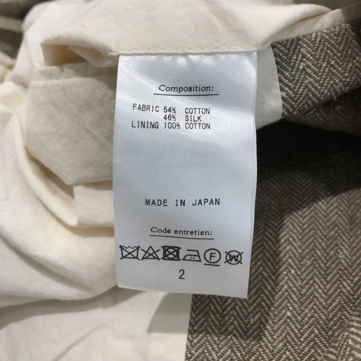 A.PRESSE ヘリンボーンジャケット23SS シルク混 1 A．PRESSE(アプレッセ) 「Hunting Jacket」シルク混ヘリンボーン