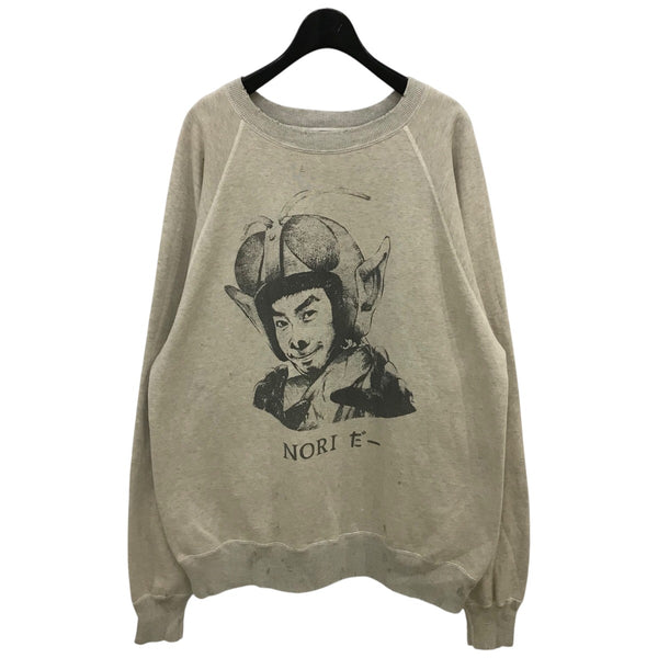 8001000926644_1_grande.jpg?v=