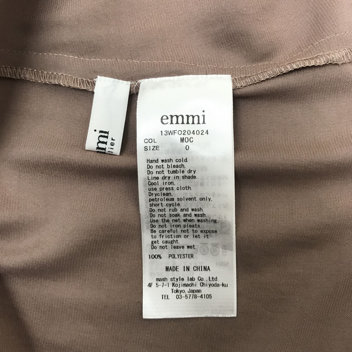 emmi(エミ) マジョリカプリーツワンピース13WFO204024 13WFO204024