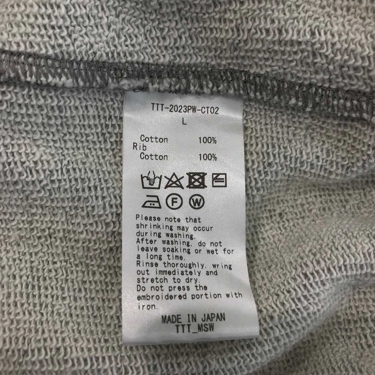 TTT MSW(ティーモダンストリートウエア) 「Logo hoodie」ロゴパーカー