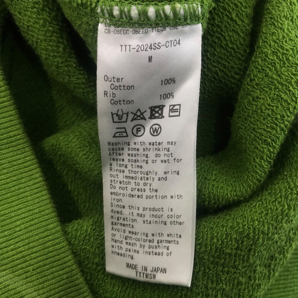 TTT MSW(ティーモダンストリートウエア) 24SS「Flower hoodie