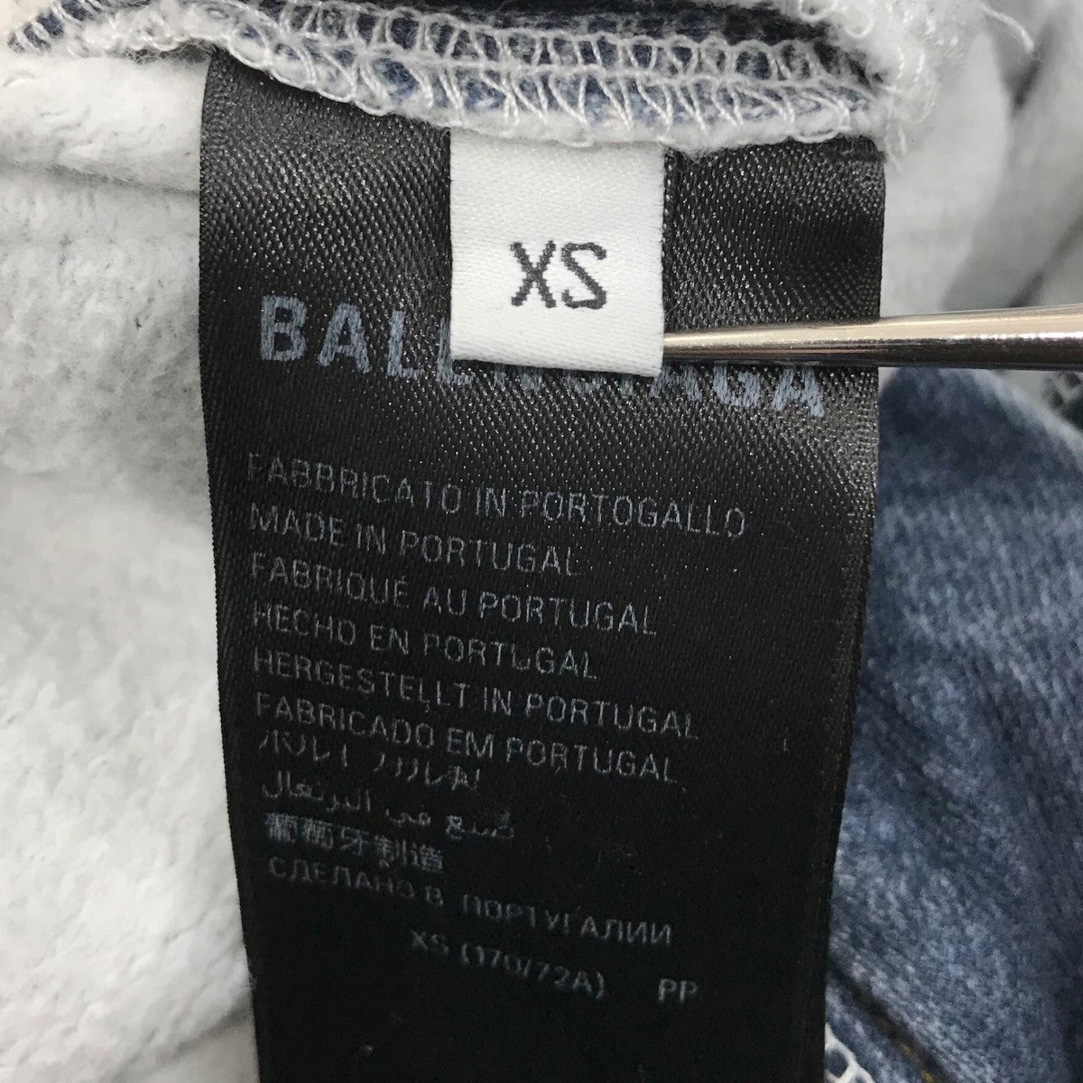 BALENCIAGA(バレンシアガ) トロンプルイユ デニム柄 ワイド