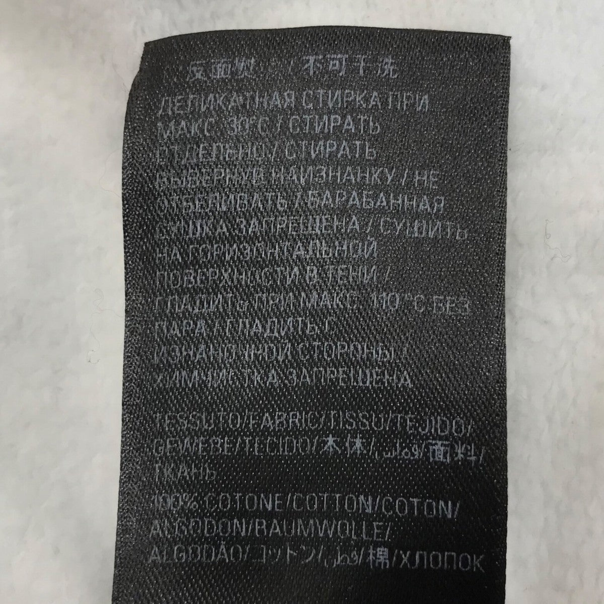 BALENCIAGA(バレンシアガ) トロンプルイユ デニム柄 ワイドスウェット