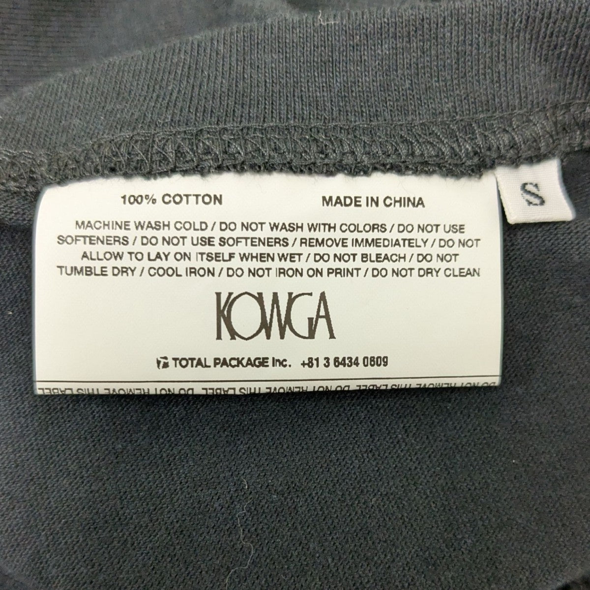 コウガ×SOLAR KOWGA×SOLAR Raglan sleeve tee ラグランTシャツ ブラック×レッド サイズ：S KOWGA×SOLAR Raglan sleeve teeラグランTシャツ ブラック×レッド