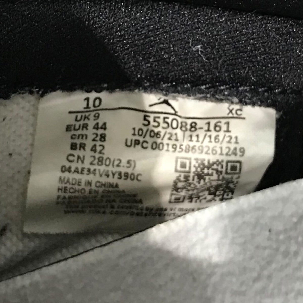 NIKE(ナイキ) 「AIR JORDAN 1 RETRO HIGH OG」ハイカットスニーカー