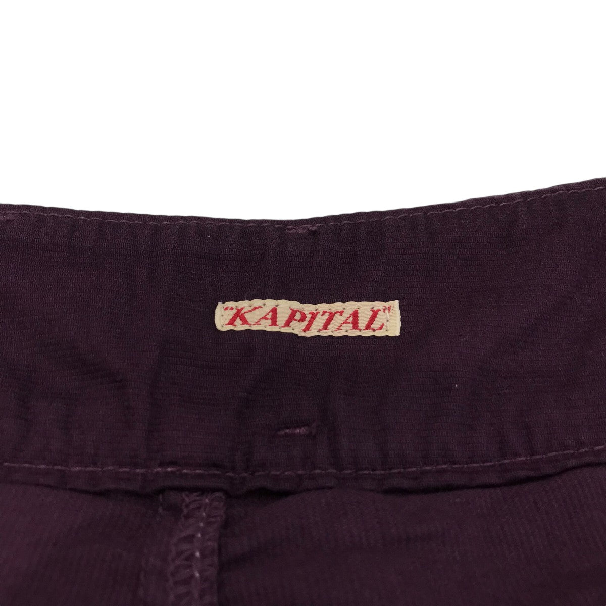 KAPITAL(キャピタル) スカートレイヤードワイドパンツ ボルドー