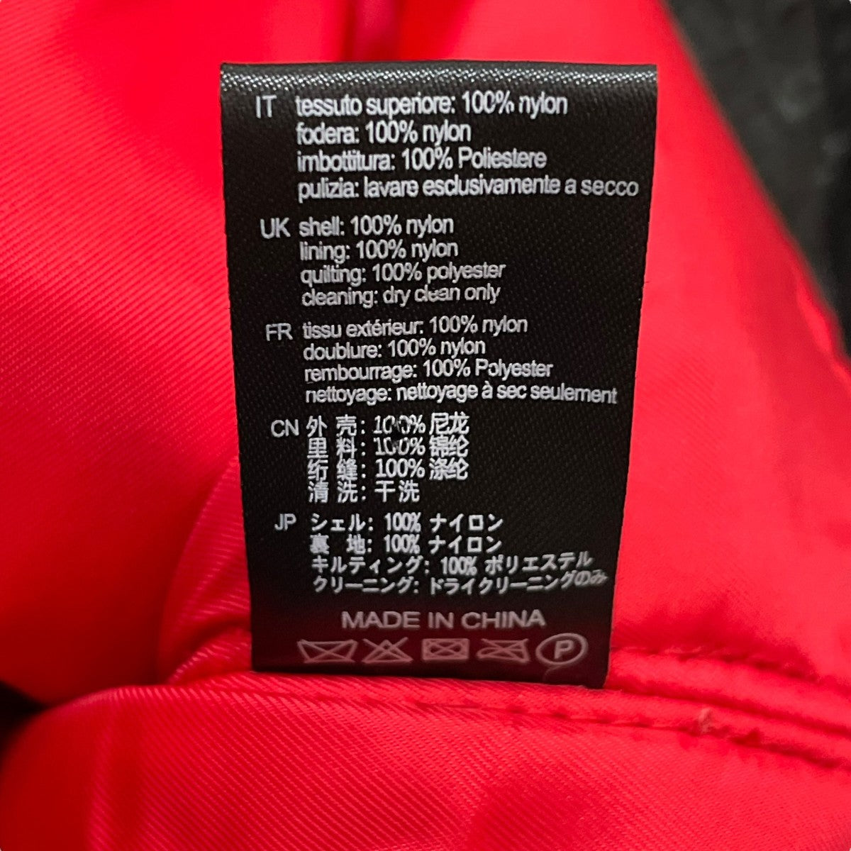 MARCELO BURLON ALPHA ワッペン ボンバージャケット MARCELO BURLON ALPHA ワッペン ボンバージャケット