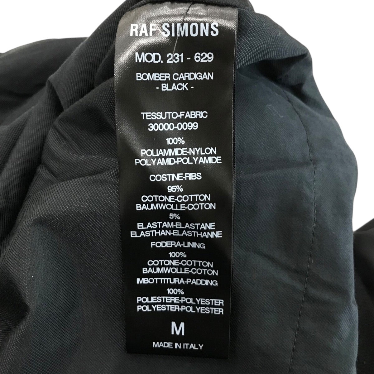 RAF SIMONS(ラフシモンズ) 23SSボンバーカーディガン231629 231629