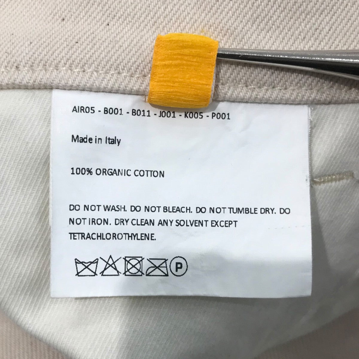 AIREI 25SS「DIRT EFFECT DENIM BIG FIT PANTS」ムラ染めデニムパンツ 古着・中古-7枚目のアイテム画像