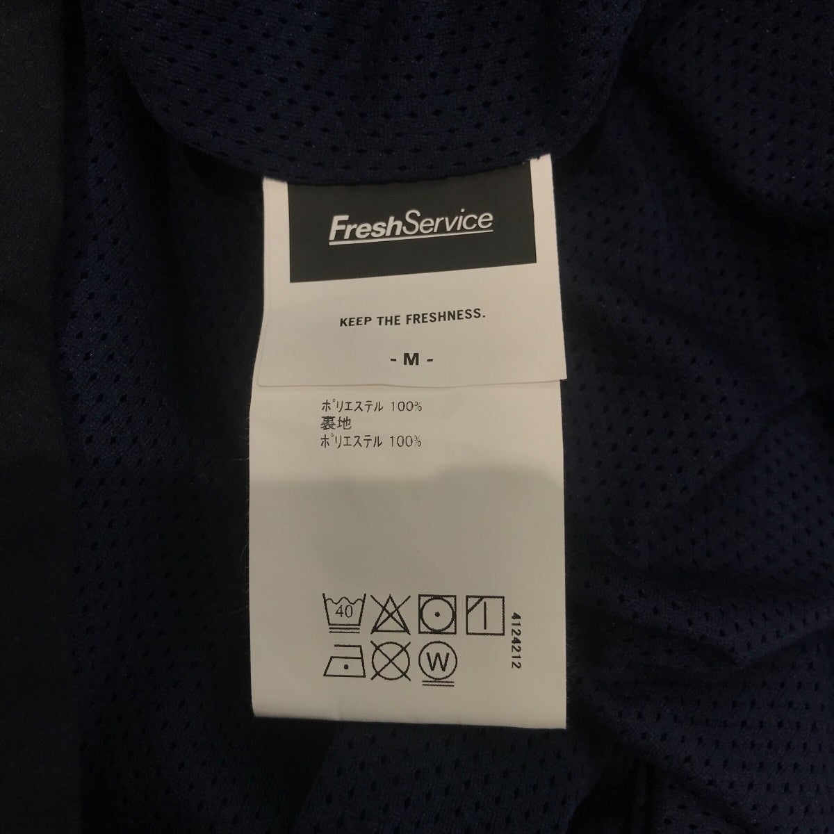 FreshService(フレッシュサービス) 「SOLOTEX TWILL FUNCTIONAL