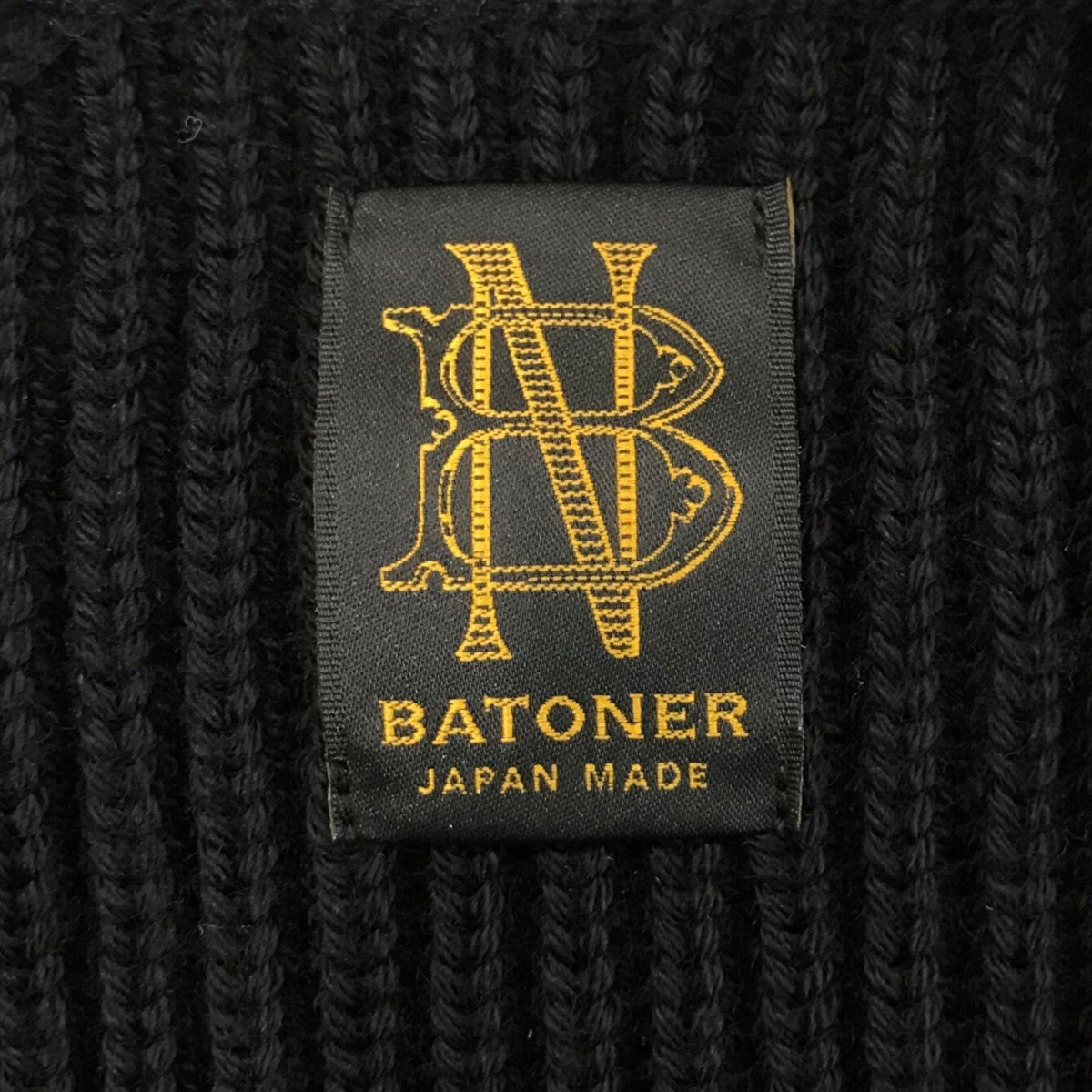 BATONER(バトナー) 「SOLID WOOL RIB CARDIGAN」リブカーディガンBN
