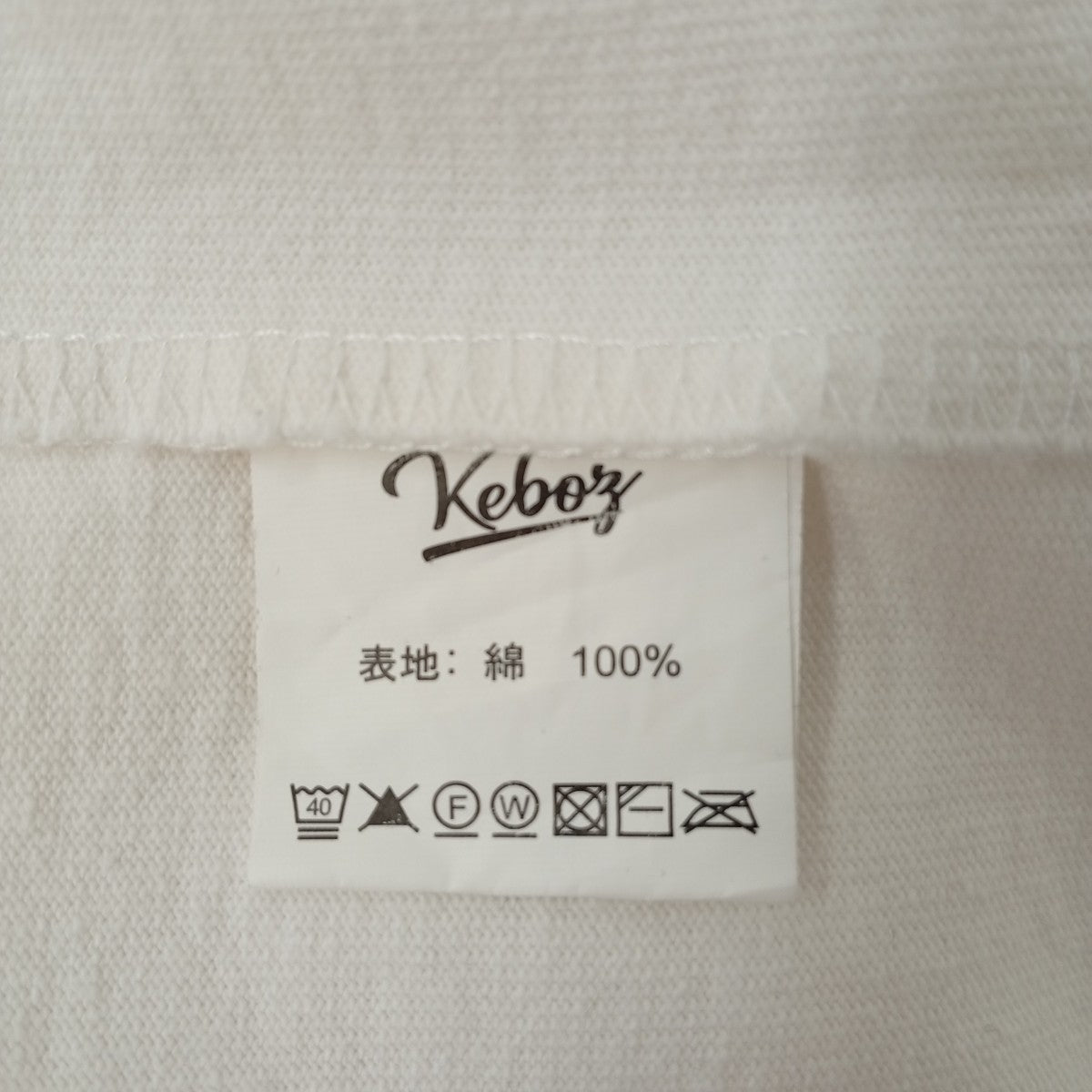 KEBOZ Tシャツ 古着・中古-4枚目のアイテム画像