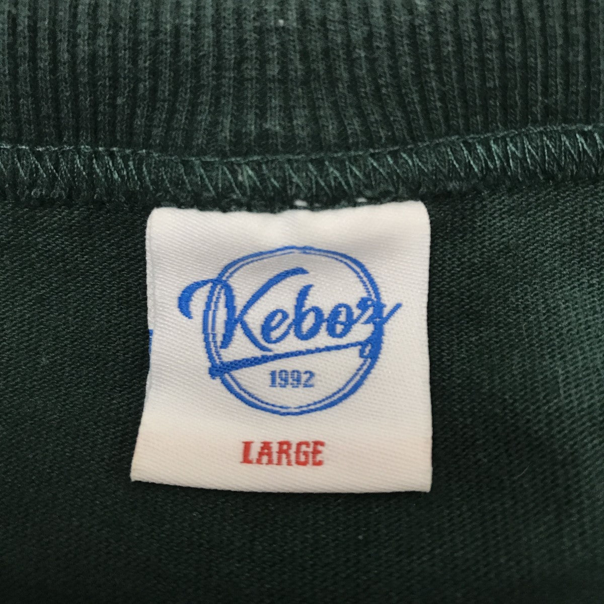 Keboz 1992 ミントグリーン トレーナー Keboz 1992 ミントグリーン トレーナー Keboz 1992 ミント