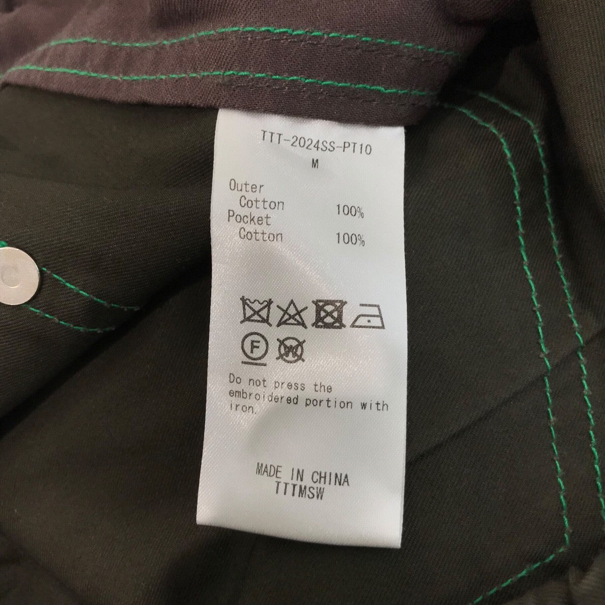 TTT MSW(ティーモダンストリートウエア) 24SS「Military pants