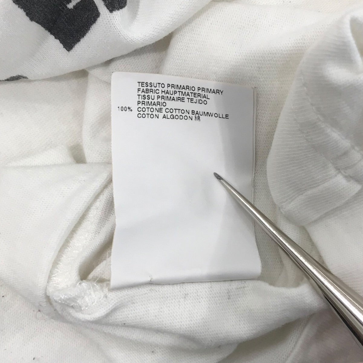 Martin Margiela マルタンマルジェラエイズtシャツ　フランス語限定 2025年最新】マルジェラ エイズtの人気アイテム - メルカリ