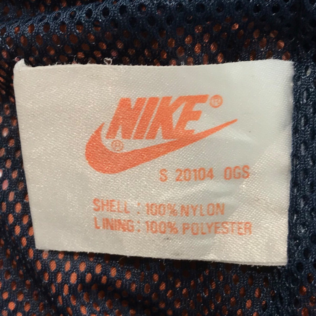 Nike ビンテージ アノラックジャケット オレンジ/ネイビー NIKE(ナイキ) アノラックジャケット ネイビー×ピンク サイズ XXL