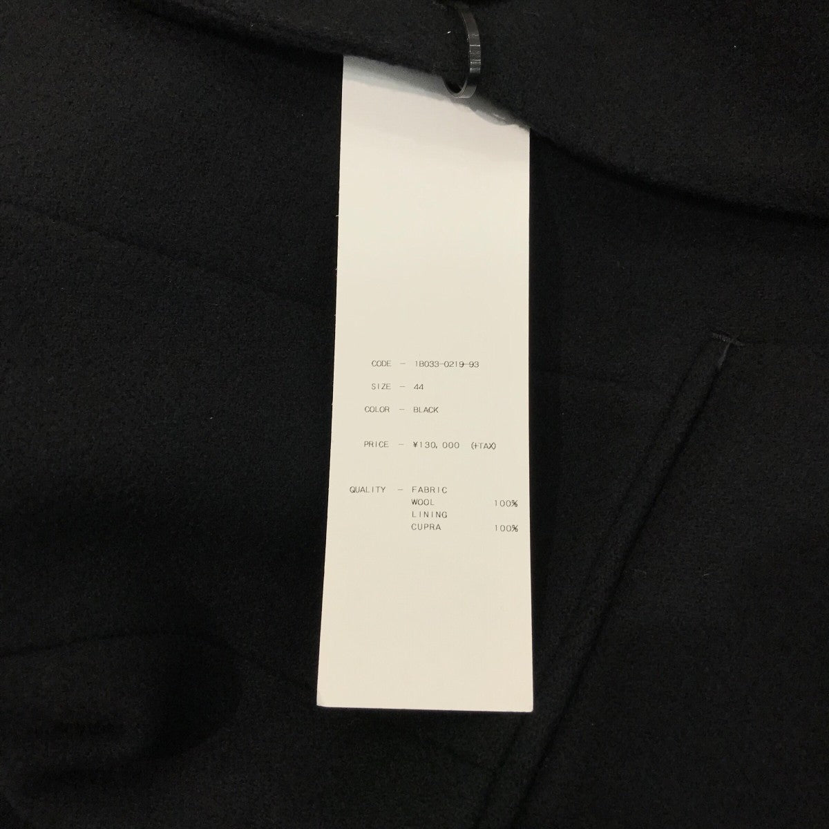 JOHN LAWRENCE SULLIVAN(ジョンローレンスサリバン) ダブルブレスト