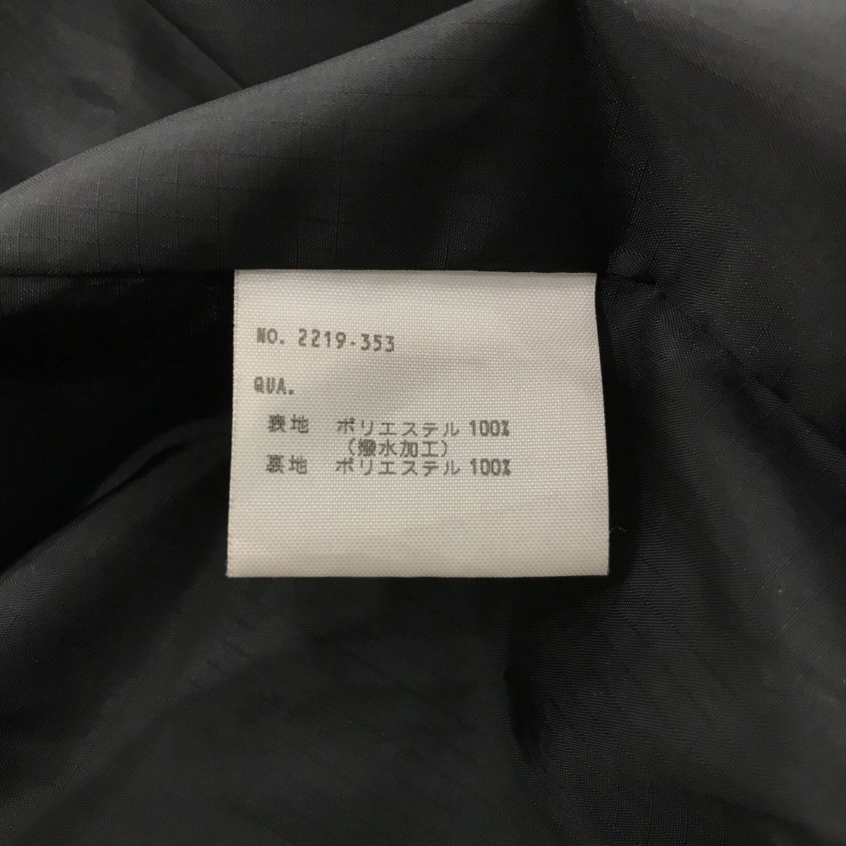 LAD MUSICIAN(ラッドミュージシャン) 「150D PE TWILL BIG MA-1