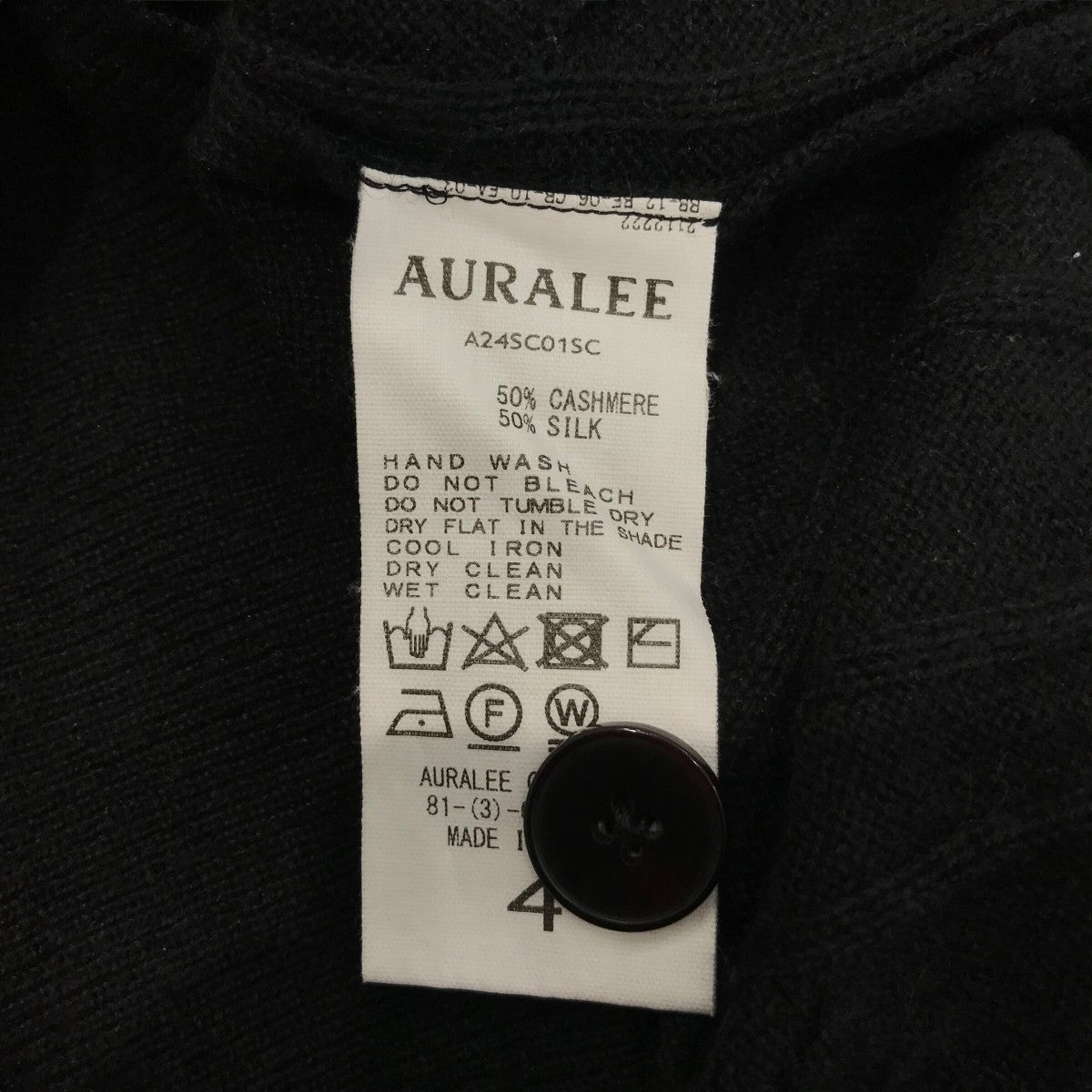 AURALEE(オーラリー) 24SS「SUPER FINE CASHMERE SILK CABLE KNIT