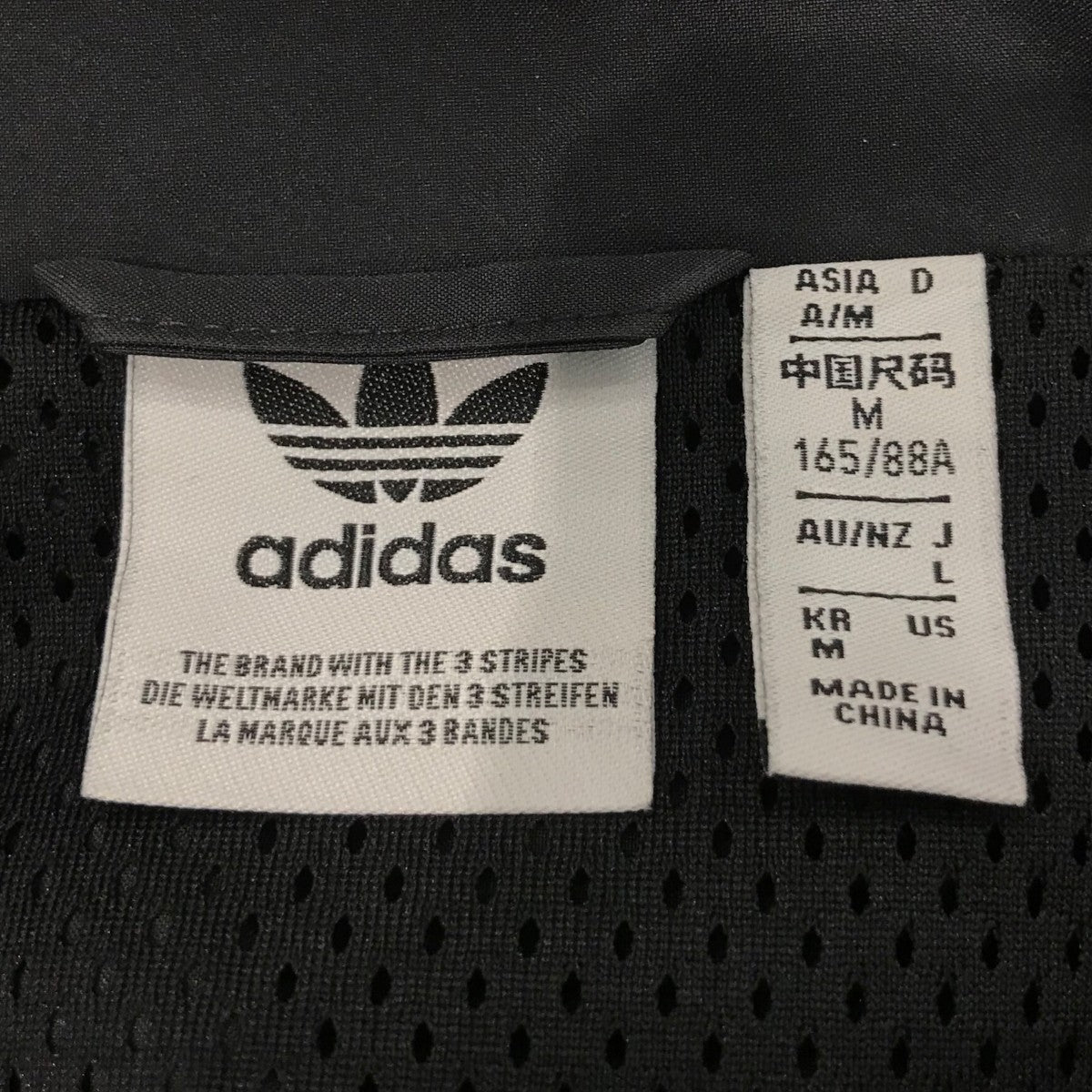 新品L Adidas シーズン2 トラックトップ JM9251 楽天市場】 【公式】アディダス adidas 返品可 ライフスタイル