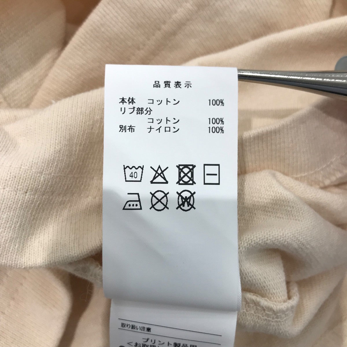 DESCENDANT(ディセンダント) 25SS「STRAIN PATCH LS」ロゴロング 