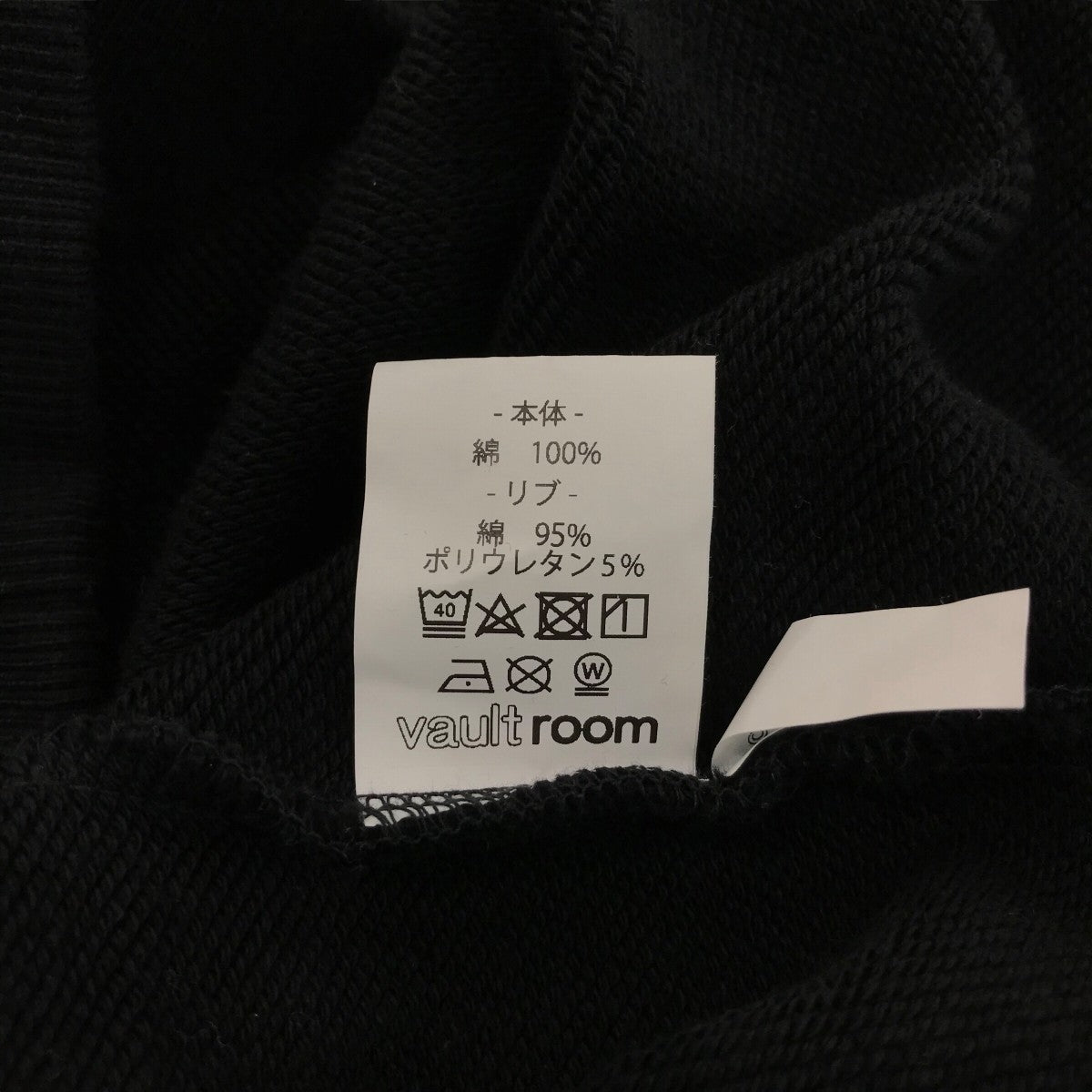 VAULTROOM×Steins;Gate プルオーバーパーカー ブラック サイズ M