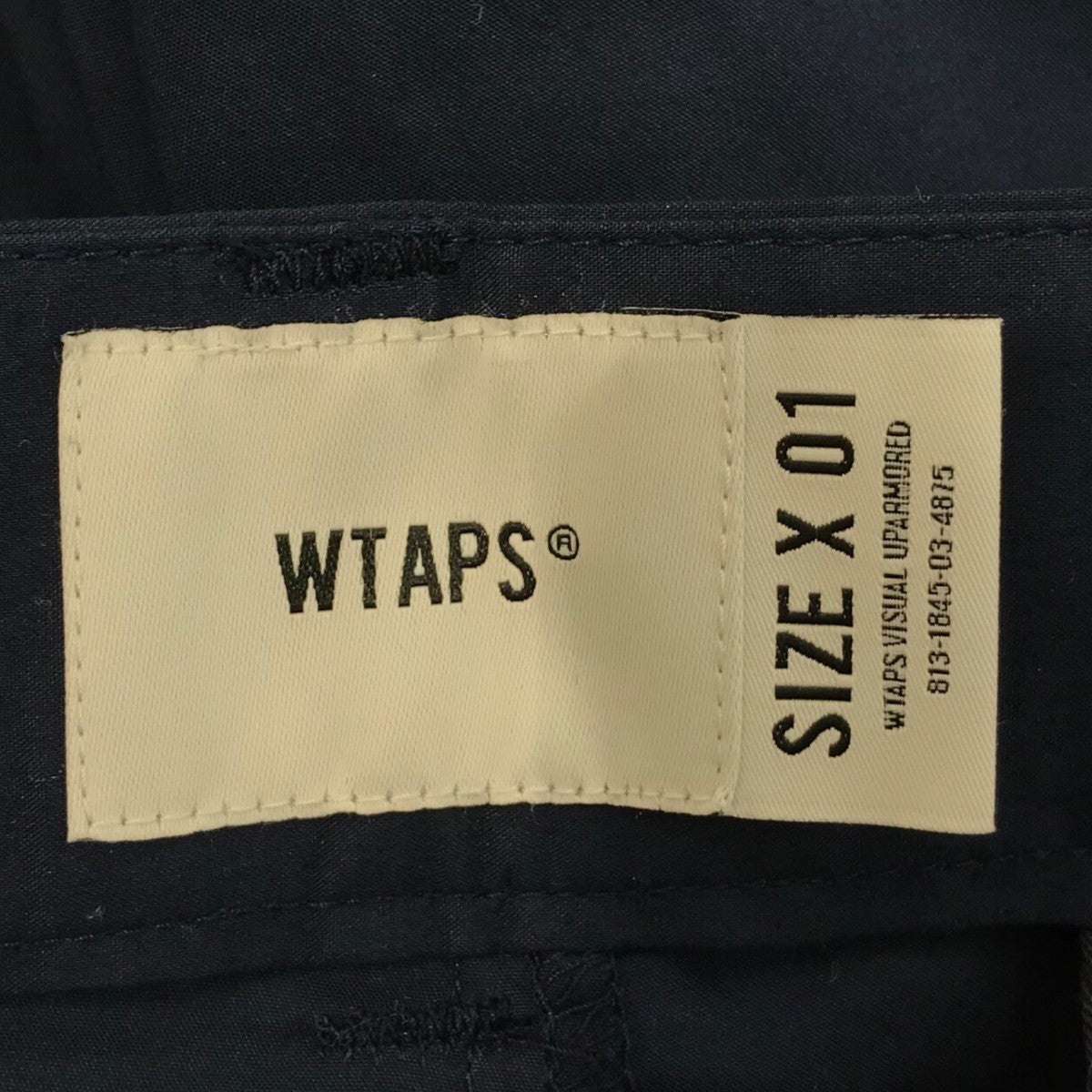 WTAPS(ダブルタップス) 「LEZ HUNTS TROUSERS CTPL WEATHER