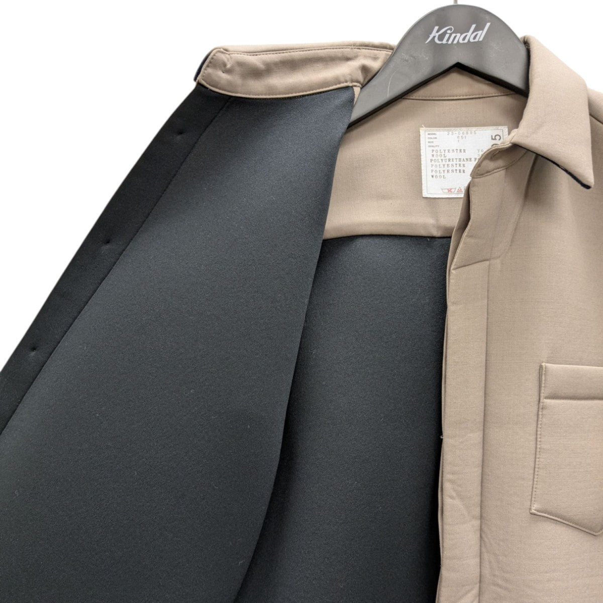 sacai SuitingBondingShirt ベージュ 23-06895 Sacai Suiting Bonding Shirt Beige Polyester/Wool Blend 23