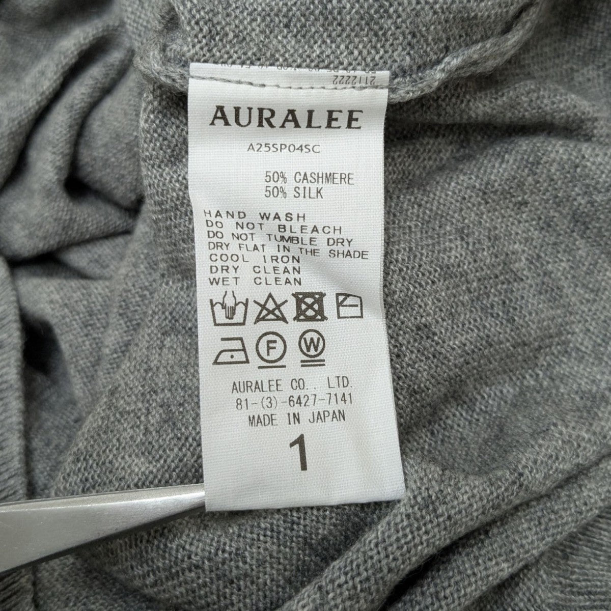 SUPER FINE CASHMERE シルクニットスキッパーポロ AURALEE / SUPER FINE CASHMERE SILK KNIT SKIPPER POLO – Chum!