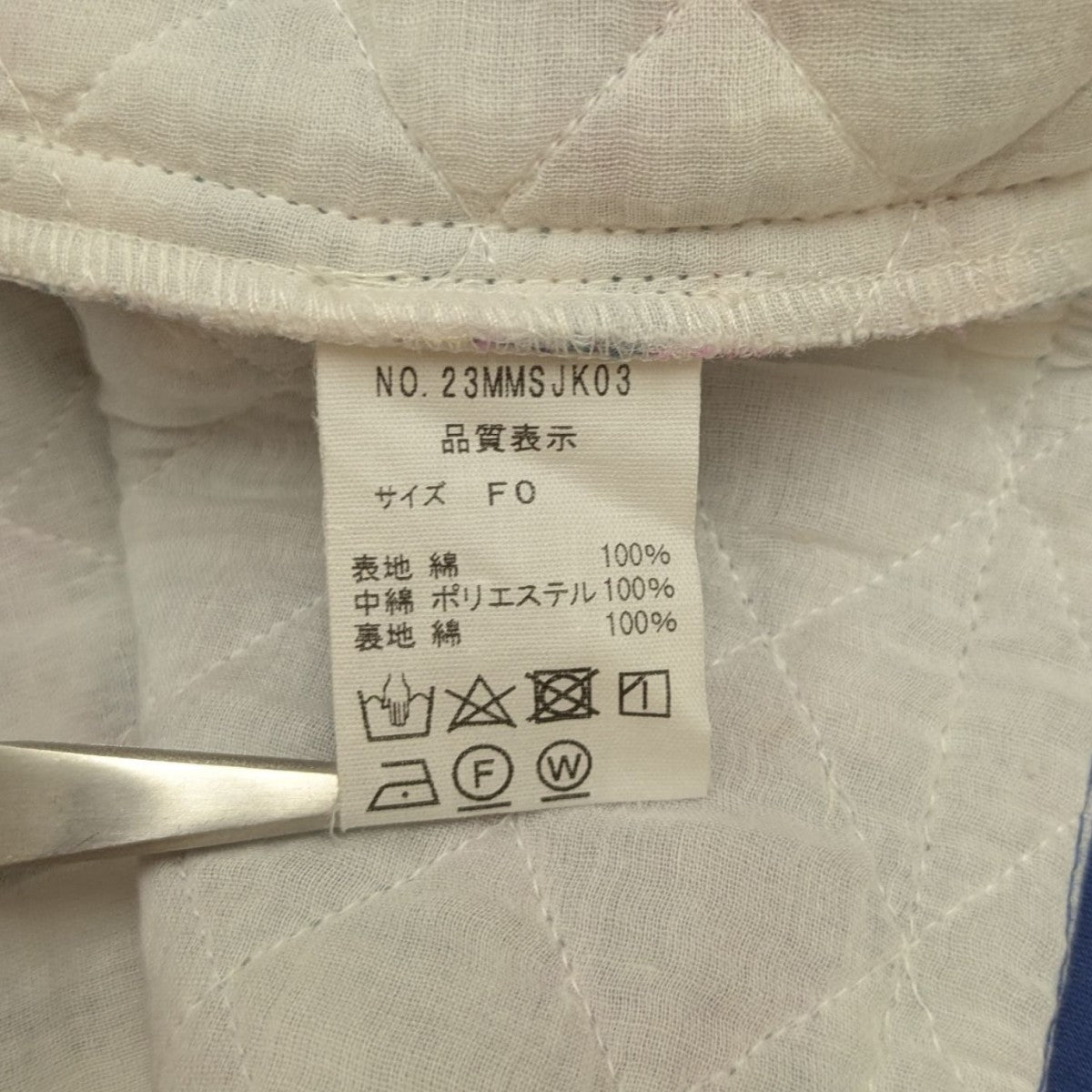 HOLI VESTフローラルベスト23MMSJK03