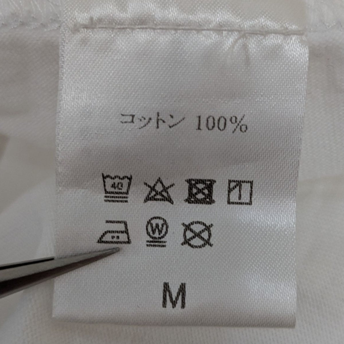 THE 9 SHOP パールデザインTシャツ 古着・中古-5枚目のアイテム画像