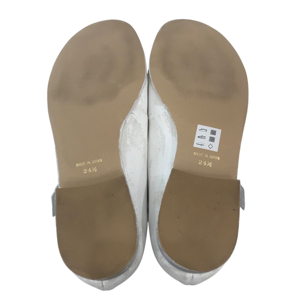 COMME des GARCONS GIRL(コムデギャルソンガール) ペンキ加工