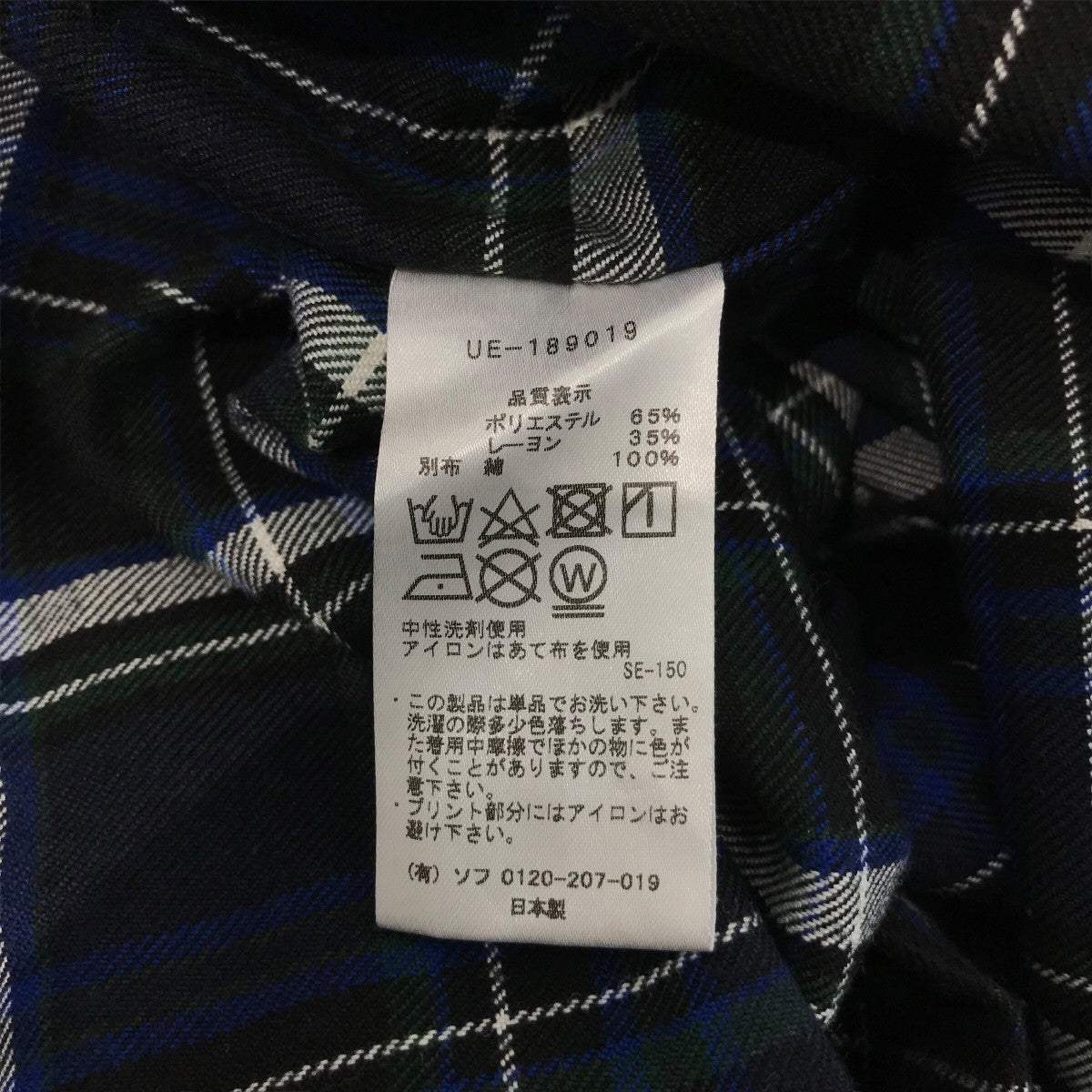 「DETACHABLE HOOD REGULAR COLLAR FLANNEL CHECK SHIRT」フーデッドチェックシャツUE 189019