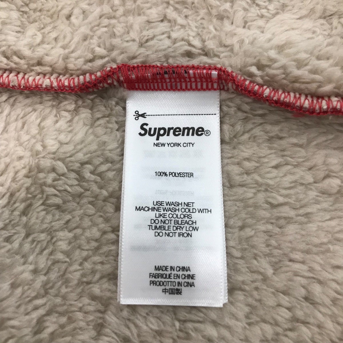Supreme(シュプリーム) 24AW「Kate Moss Fleece Jacket」ケイトモス