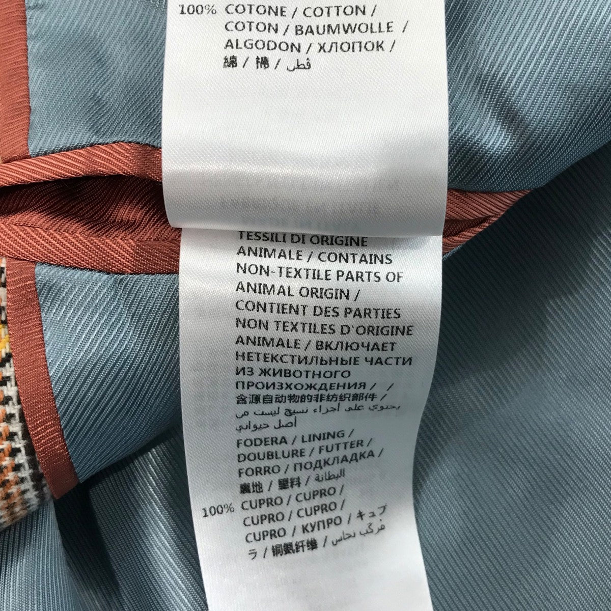 GUCCI(グッチ) チェック柄テーラードジャケット561838 561838