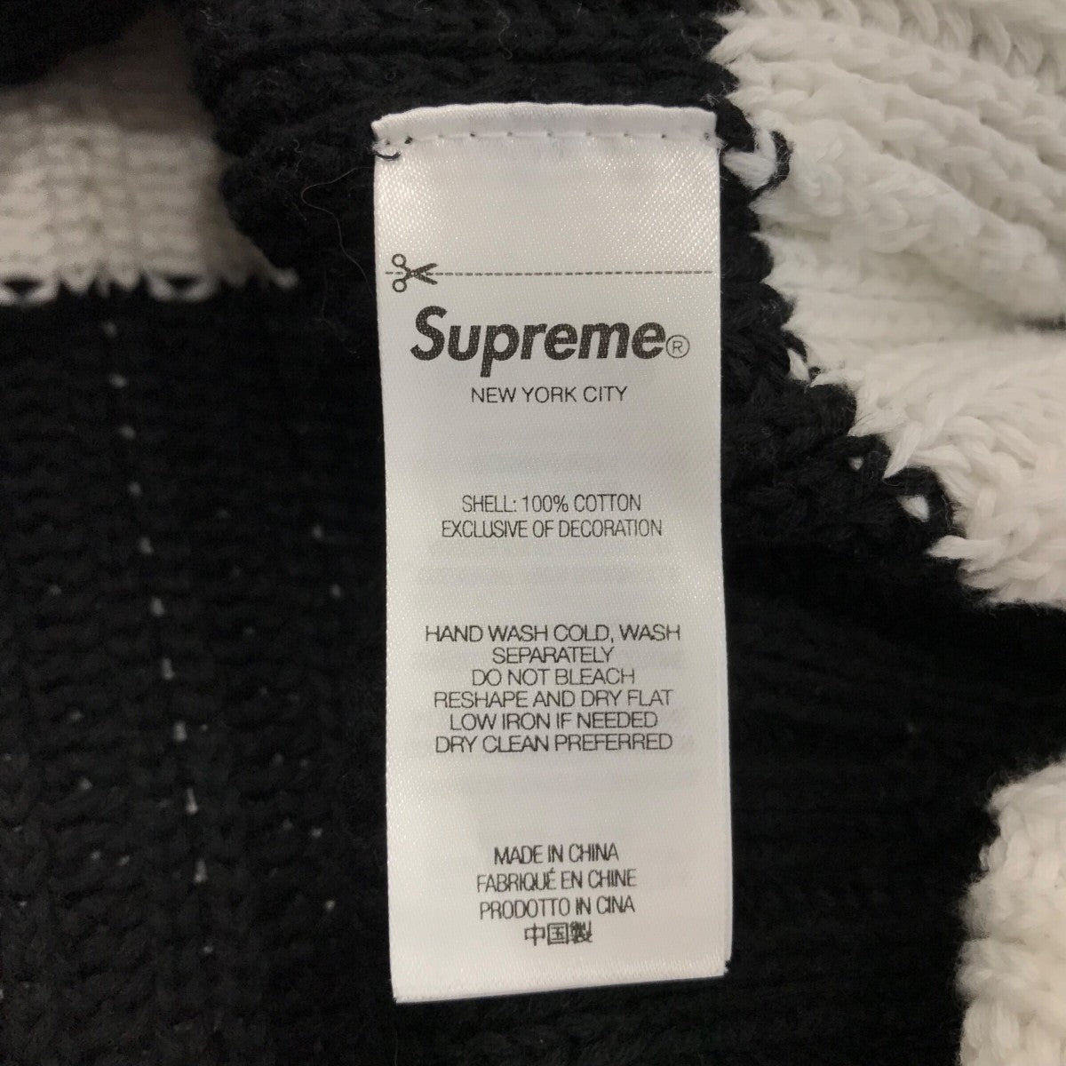 Supreme ボーダー コットンニット M Supreme - Supreme（シュプリーム）コットンボーダーニットの