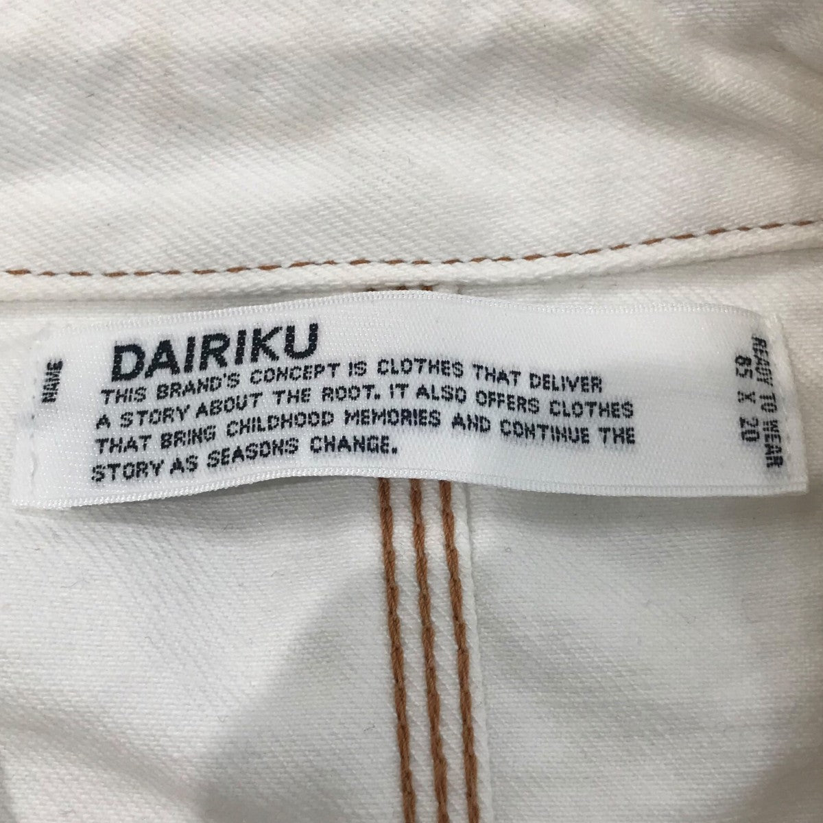 Dairiku Biggie インディゴデニムカバーオール　サイズ3 8001000942231_1.jpg?v=
